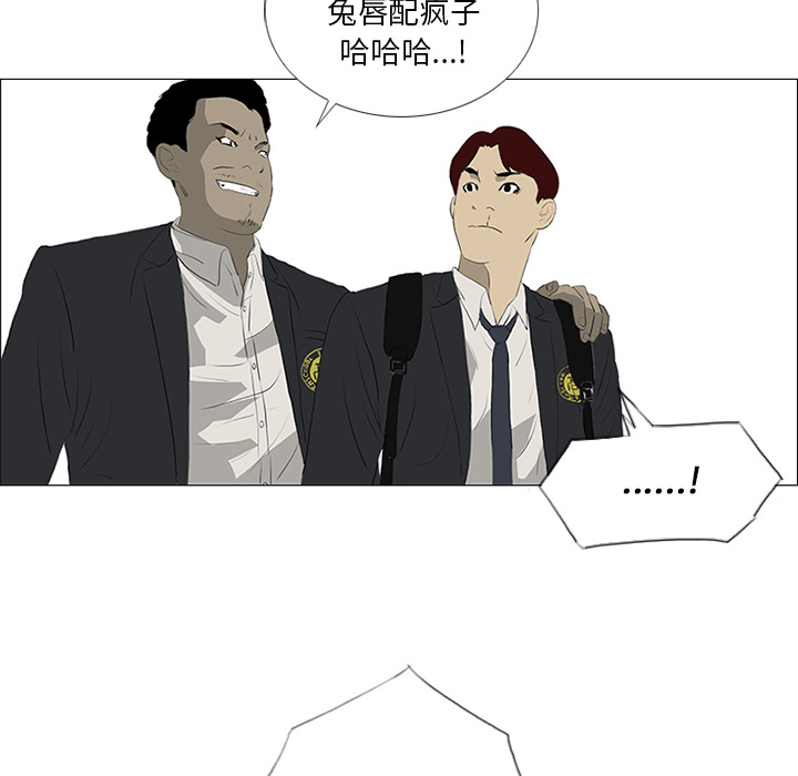 第21话21