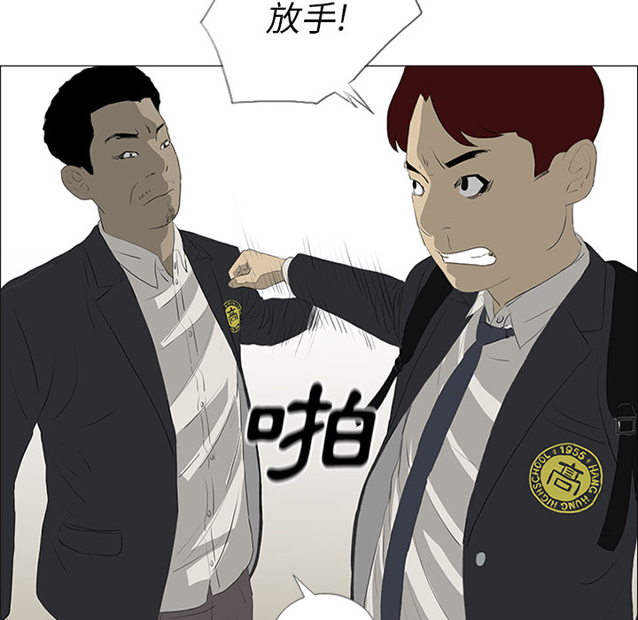 第21话22