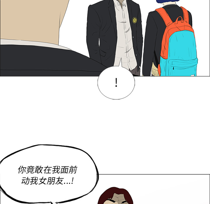 第21话29