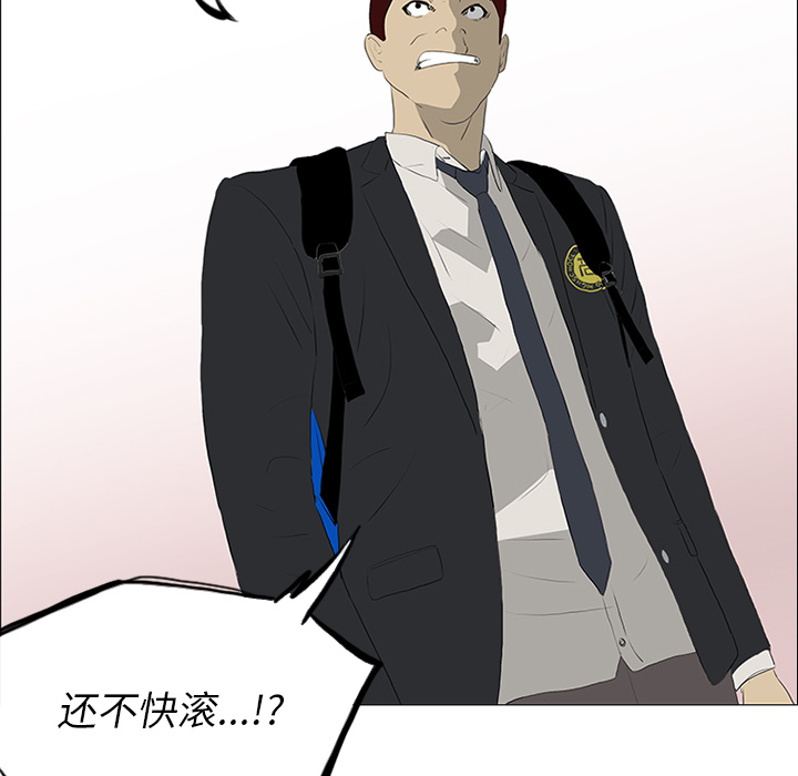 第21话30