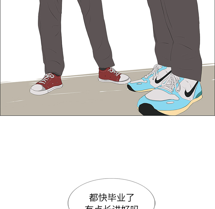 第21话36