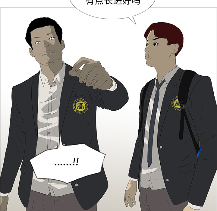 第21话37