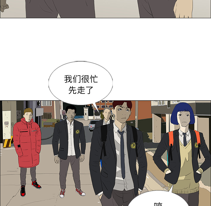 第21话38