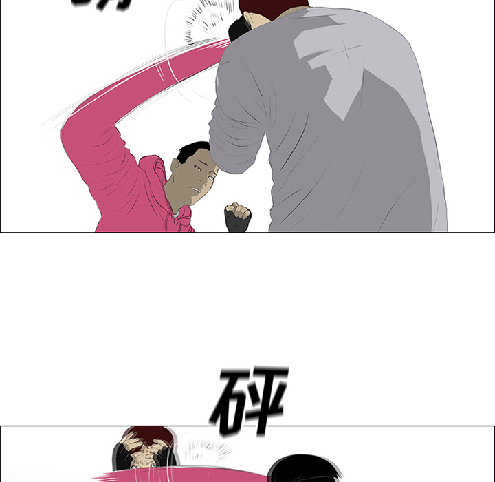 第21话43