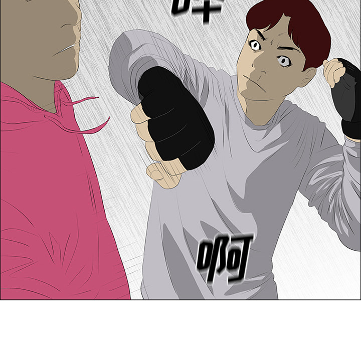 第21话48