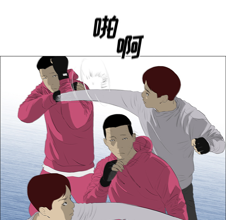 第21话49