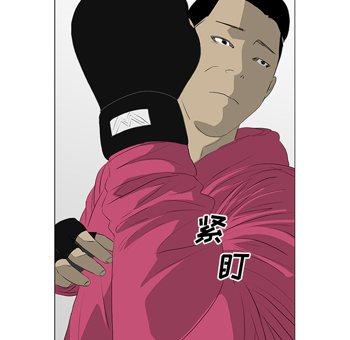 第21话51