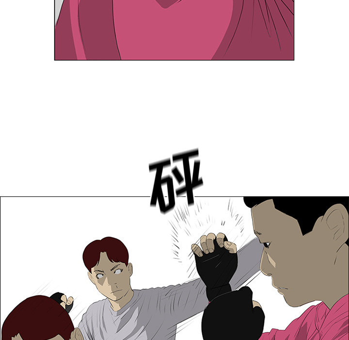第21话52