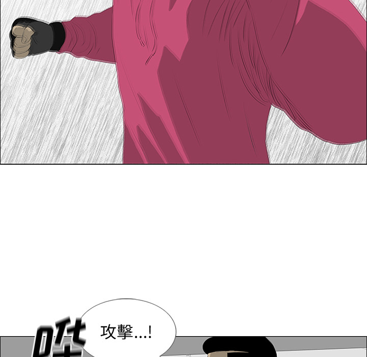 第21话56