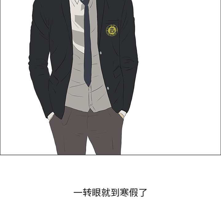 第21话6