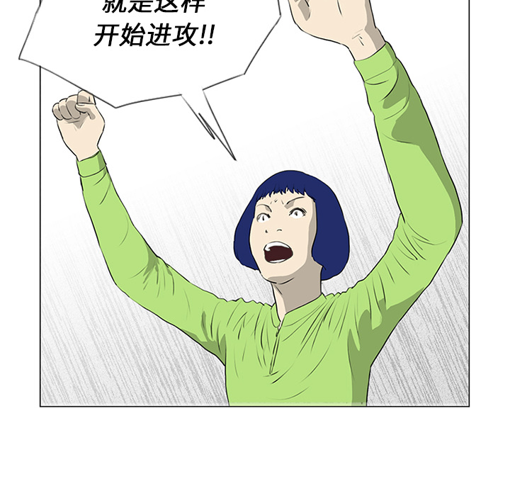 第21话60