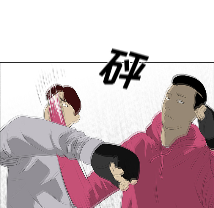 第21话61