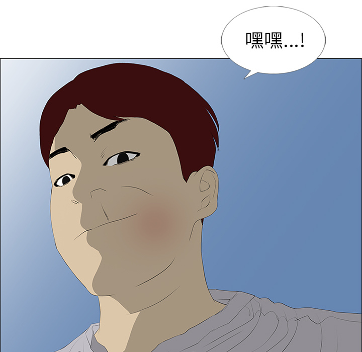 第21话69