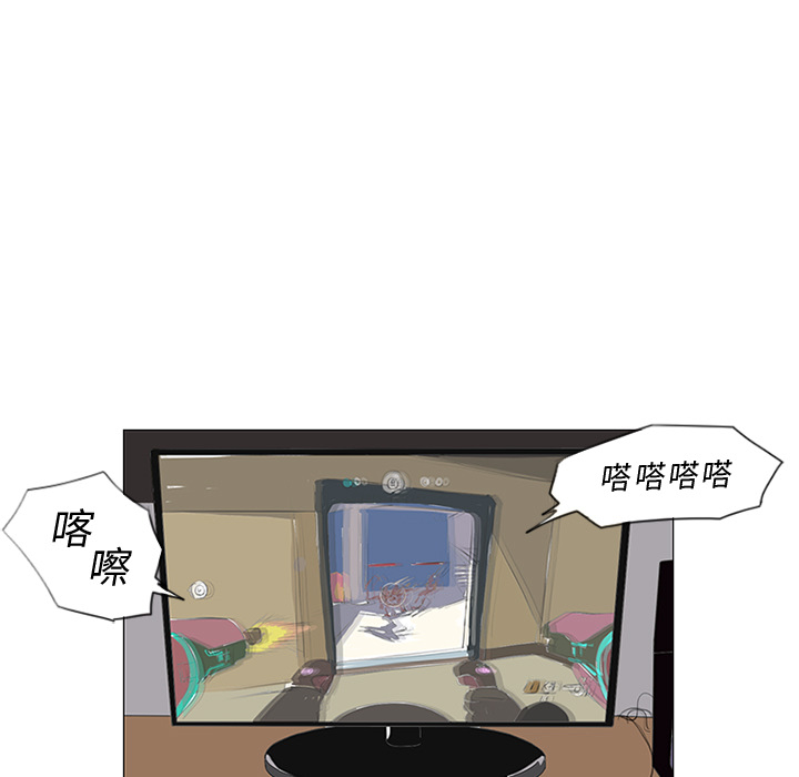 第21话81