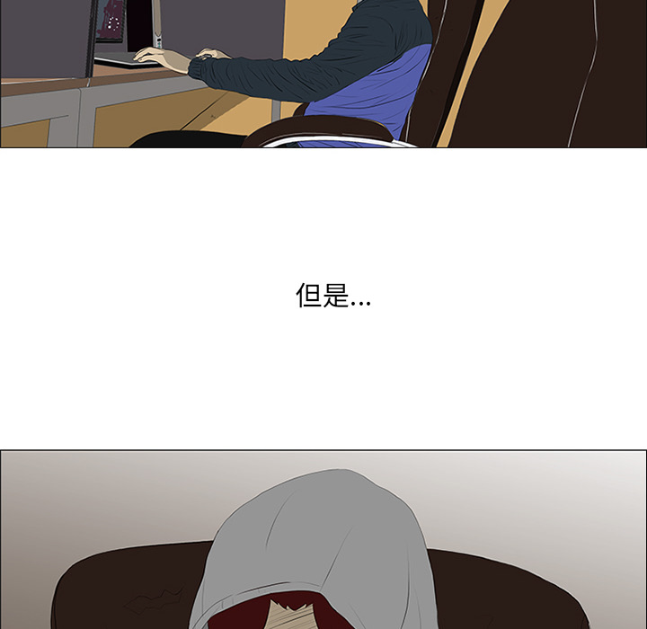 第22话16