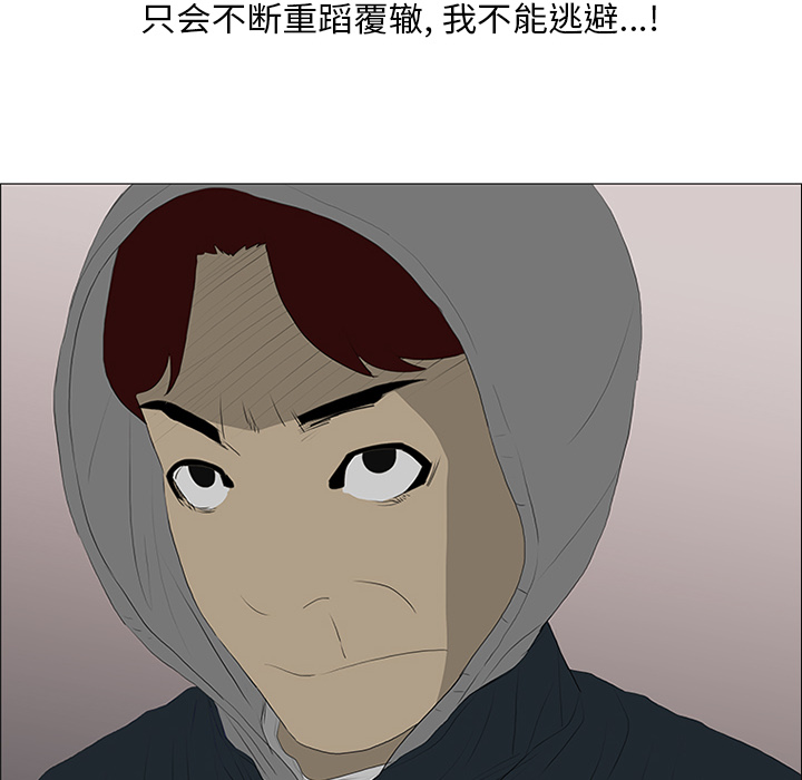 第22话26