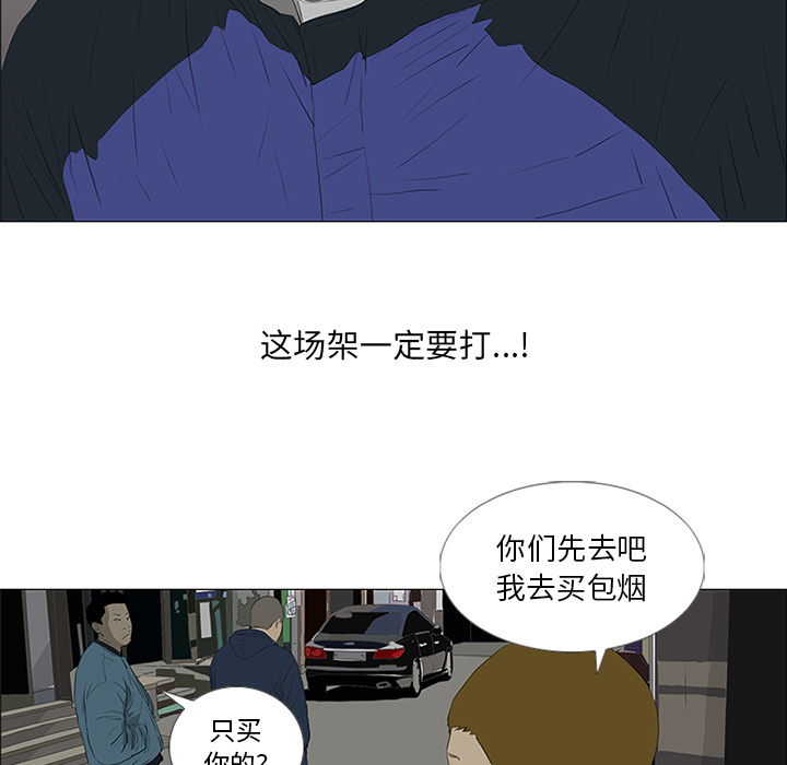 第22话27
