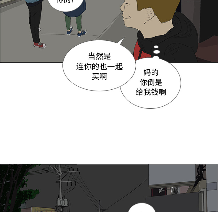第22话28