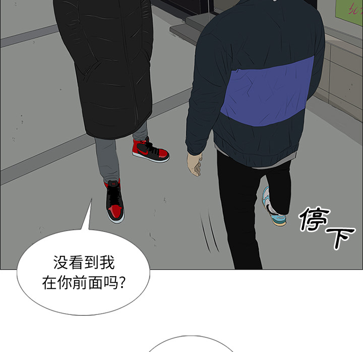 第22话34