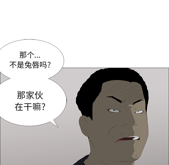 第22话49