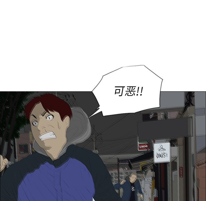 第22话54