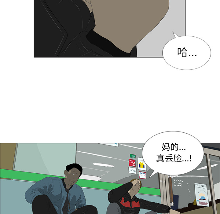 第22话60