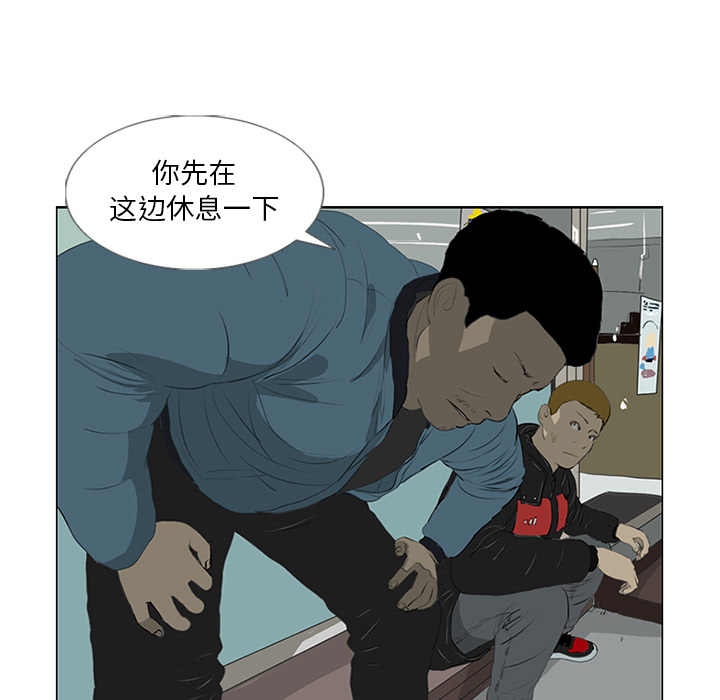 第22话65