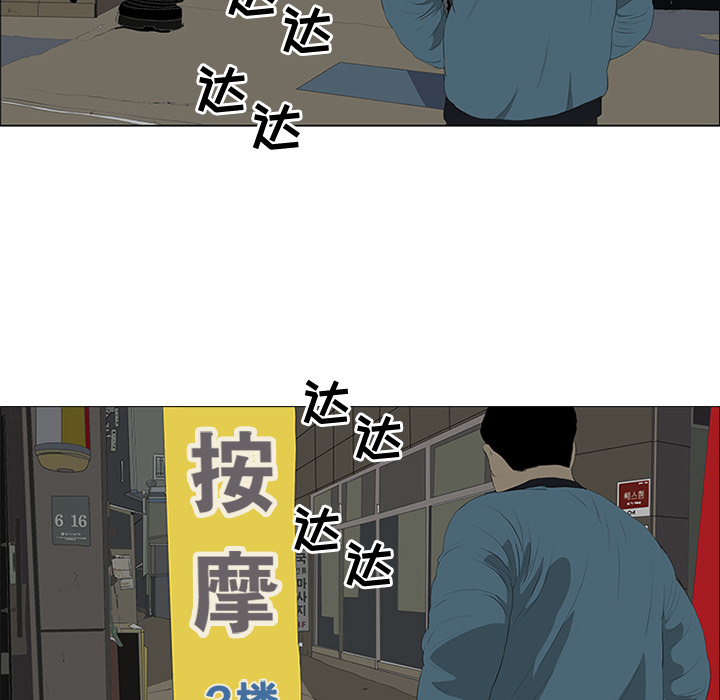 第22话67