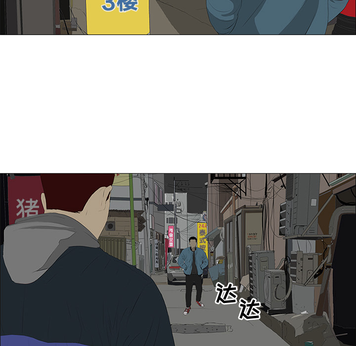 第22话68