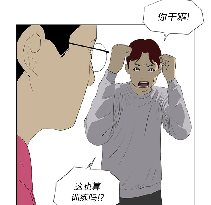 第22话7