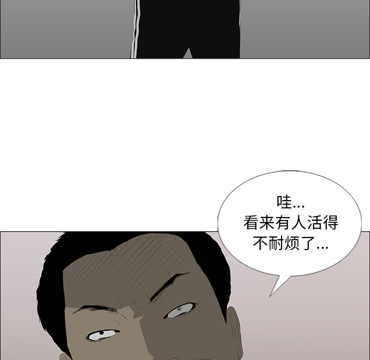 第22话75