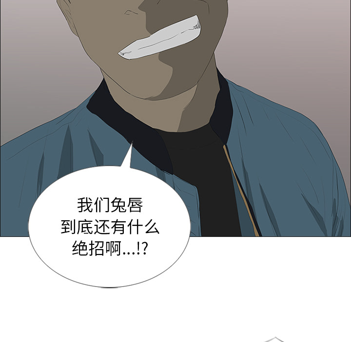 第22话76