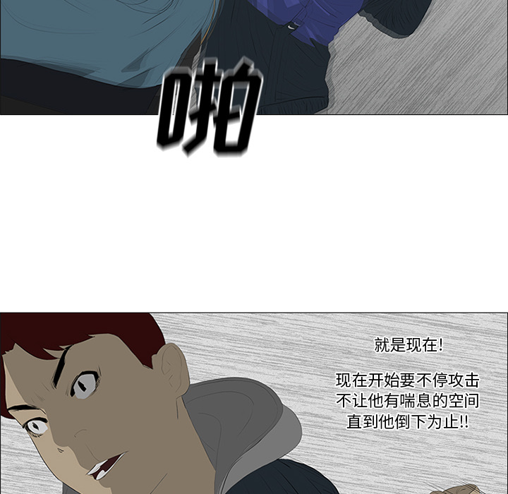 第22话79
