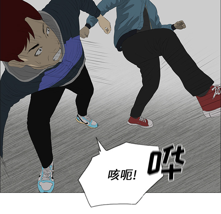 第22话88
