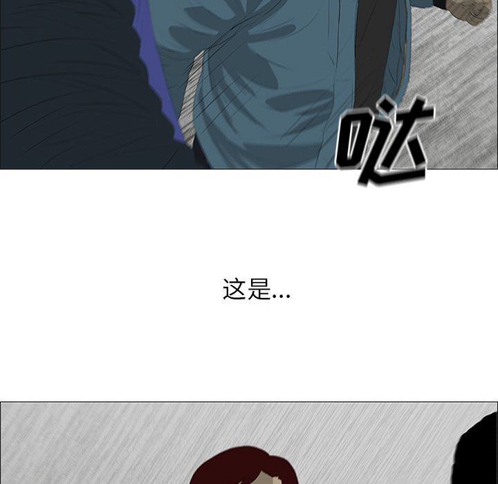 第22话90