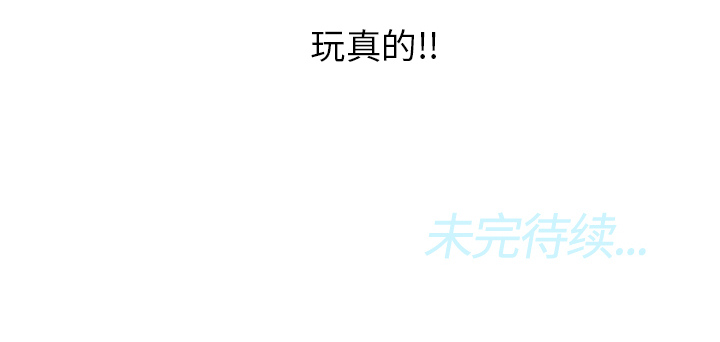 第22话92