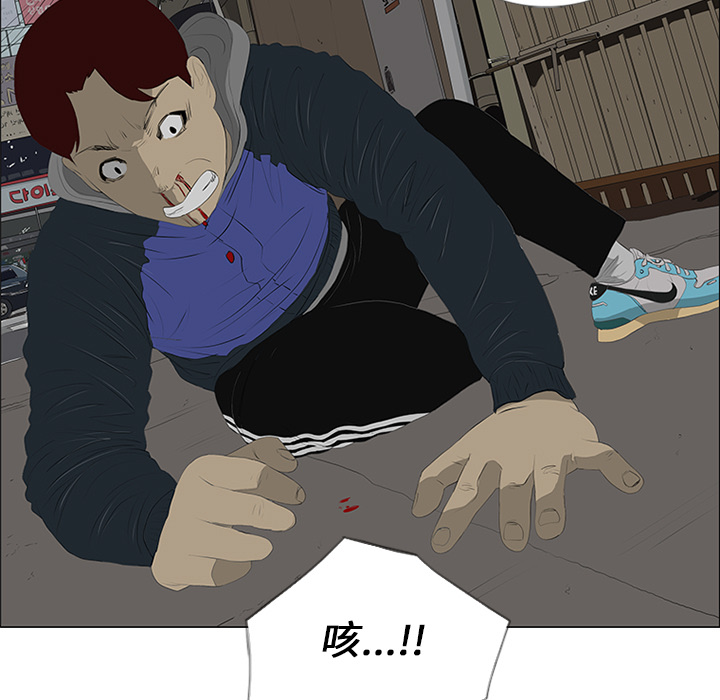 第23话10