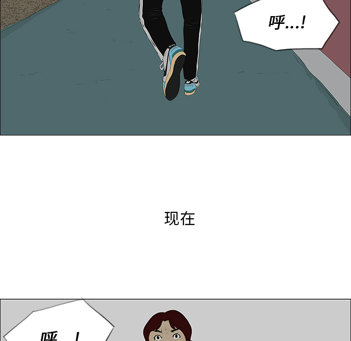 第23话100