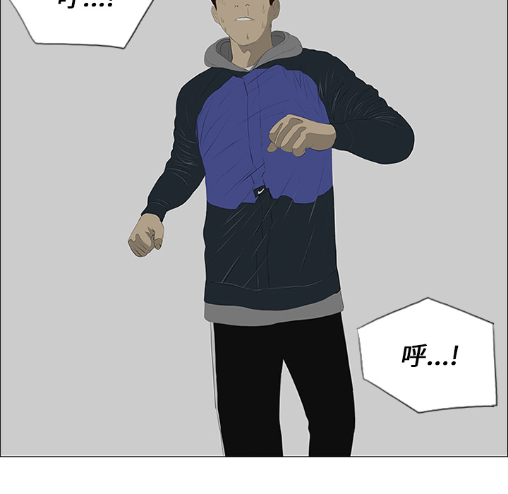 第23话101