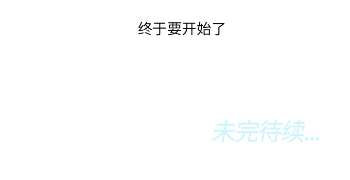 第23话102