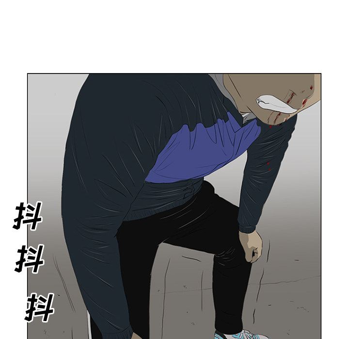 第23话12