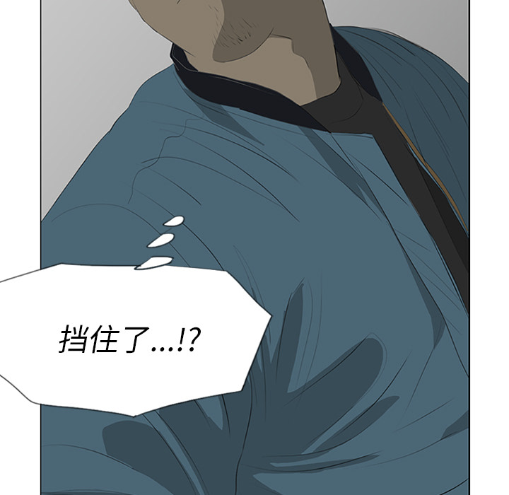 第23话29