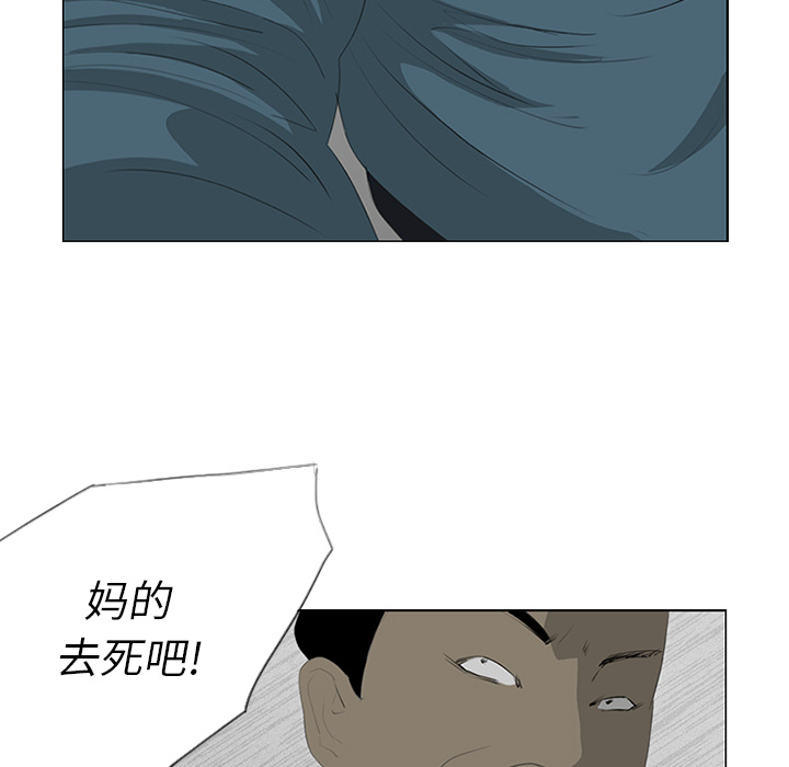 第23话30