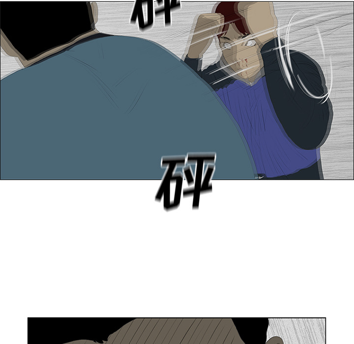 第23话33