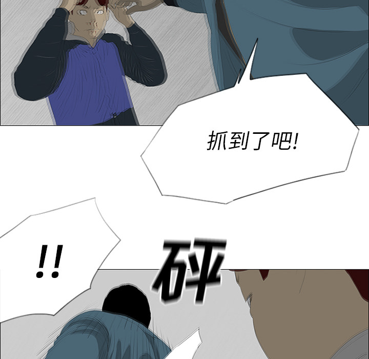 第23话36