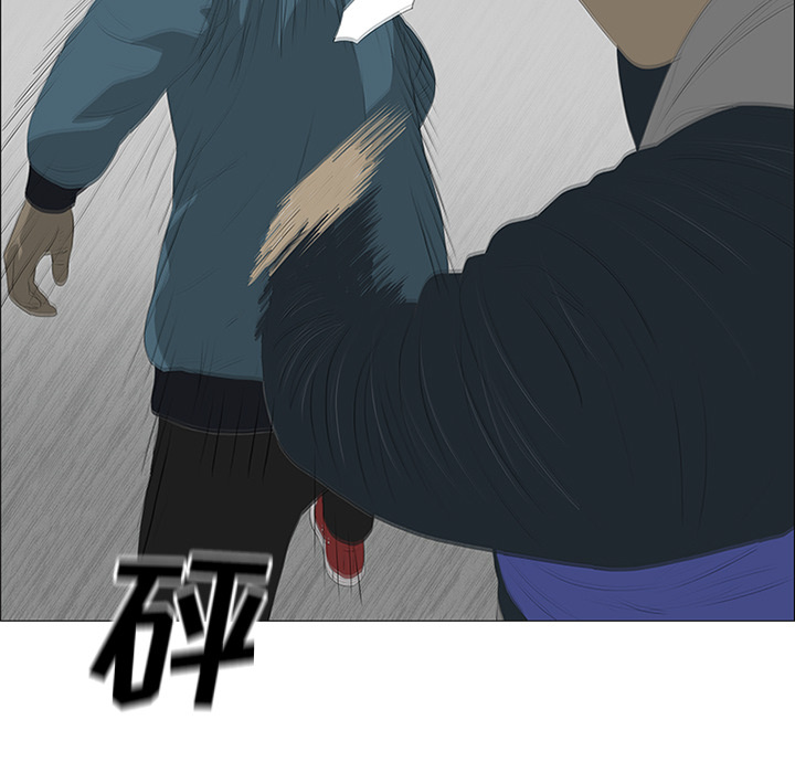 第23话37
