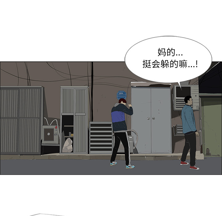 第23话38