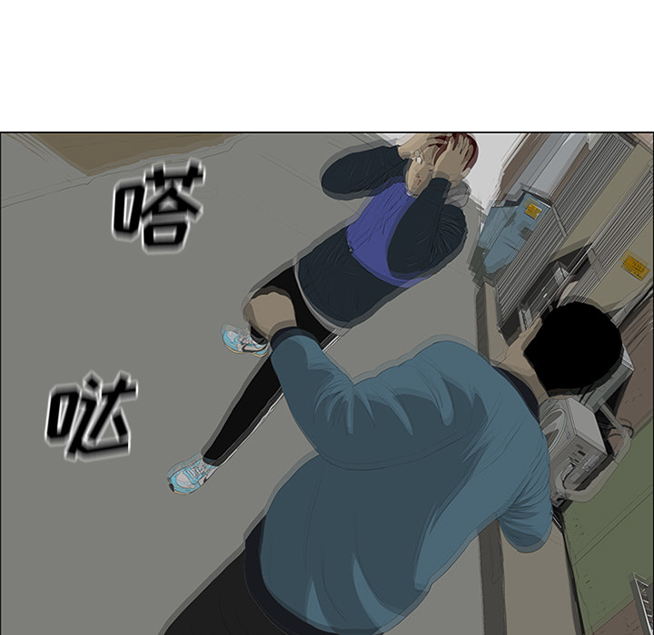 第23话40