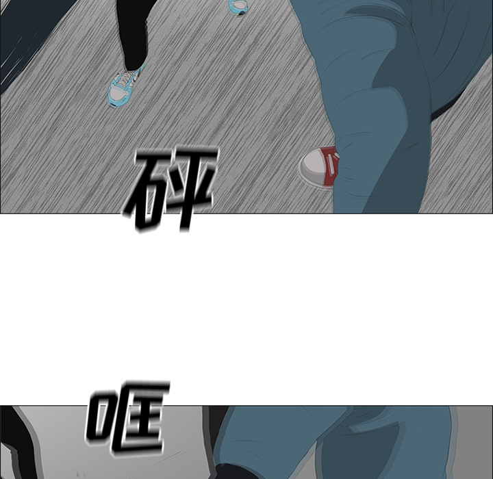 第23话47