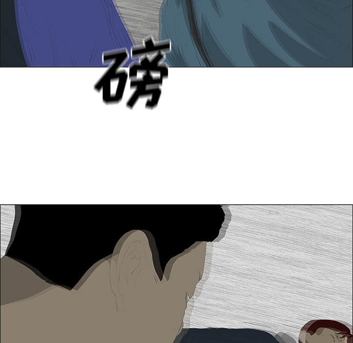 第23话5